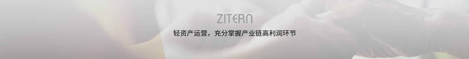 产品中心-K8凯发医药