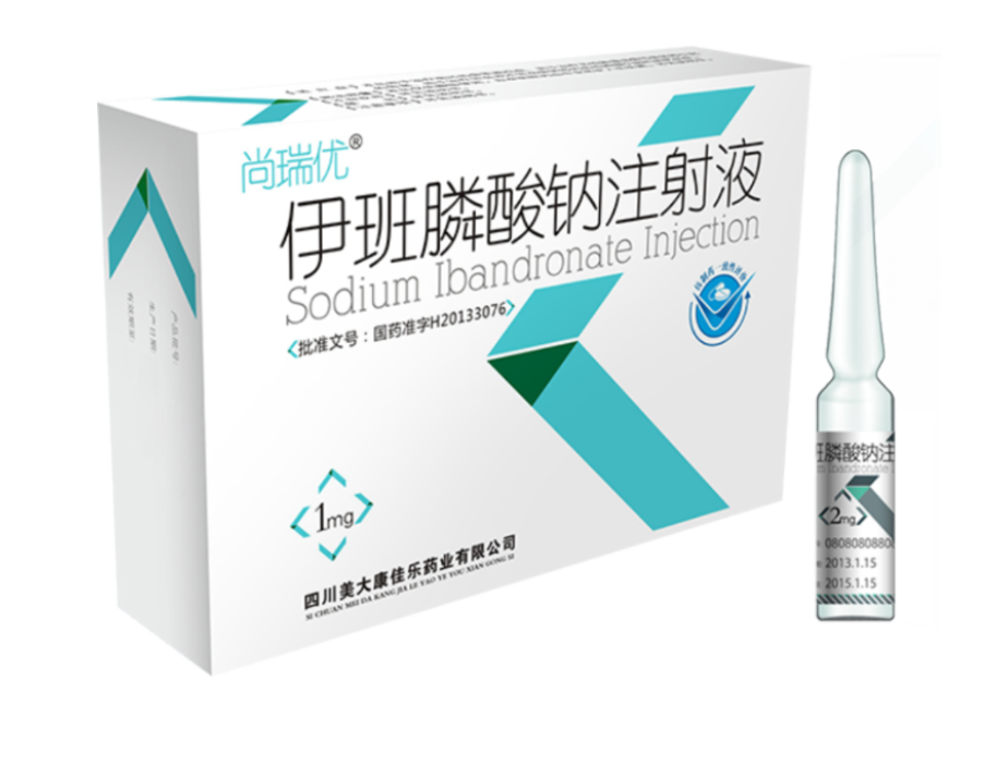 PRO-Zitern medicine PRO-Zitern medicine