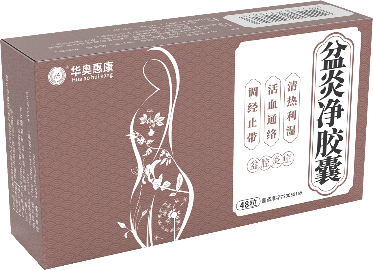PRO-Zitern medicine PRO-Zitern medicine