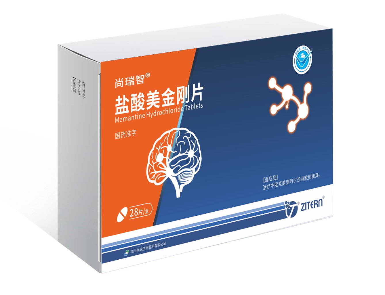 K8凯发(中国)天生赢家一触即发